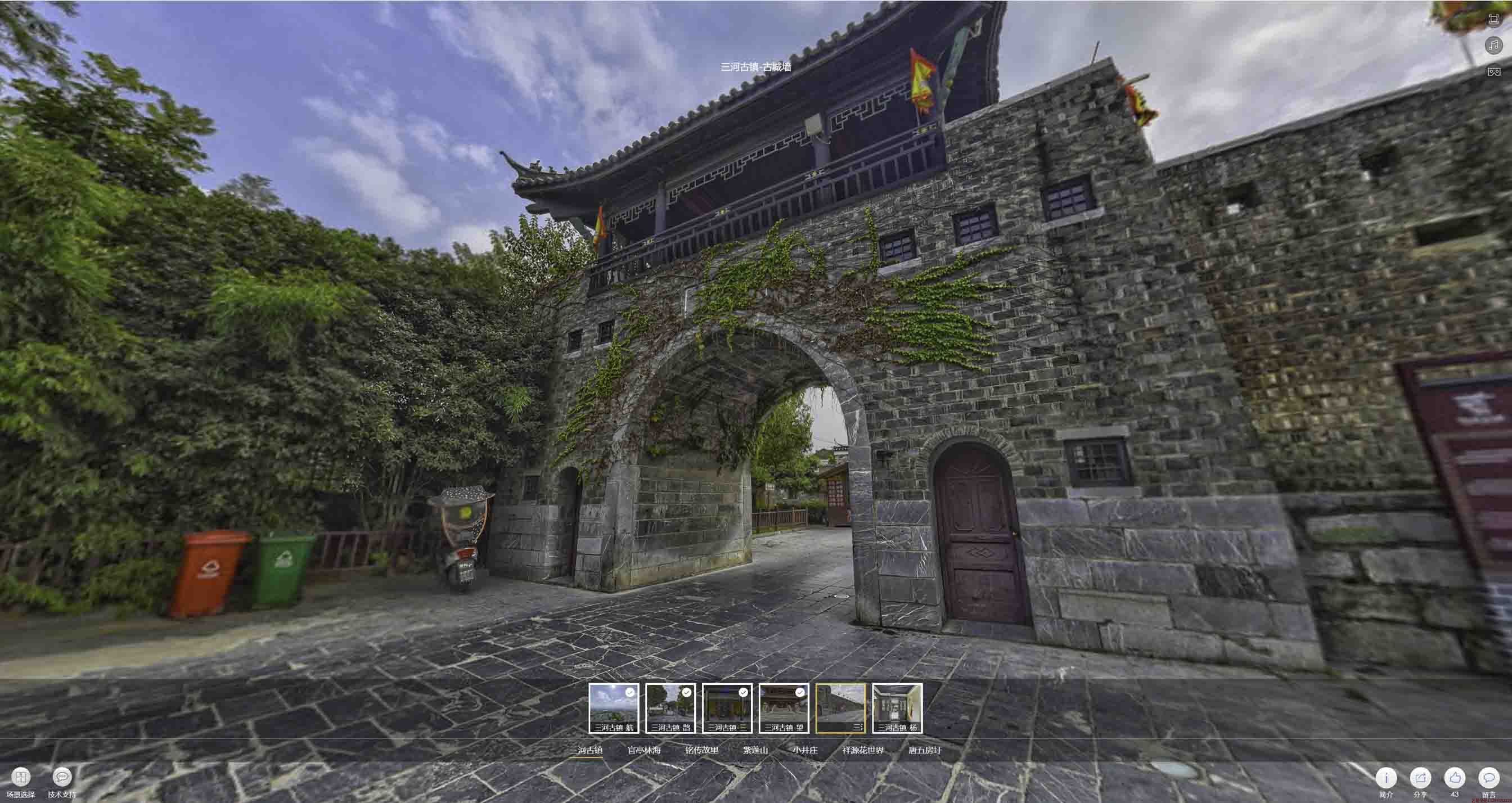 邳州全景拍摄技巧：捕捉完美全景图像在手绘地图中的创意应用