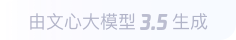 邳州360全景影像与AR技术的结合：为用户带来前所未有的手绘地图体验